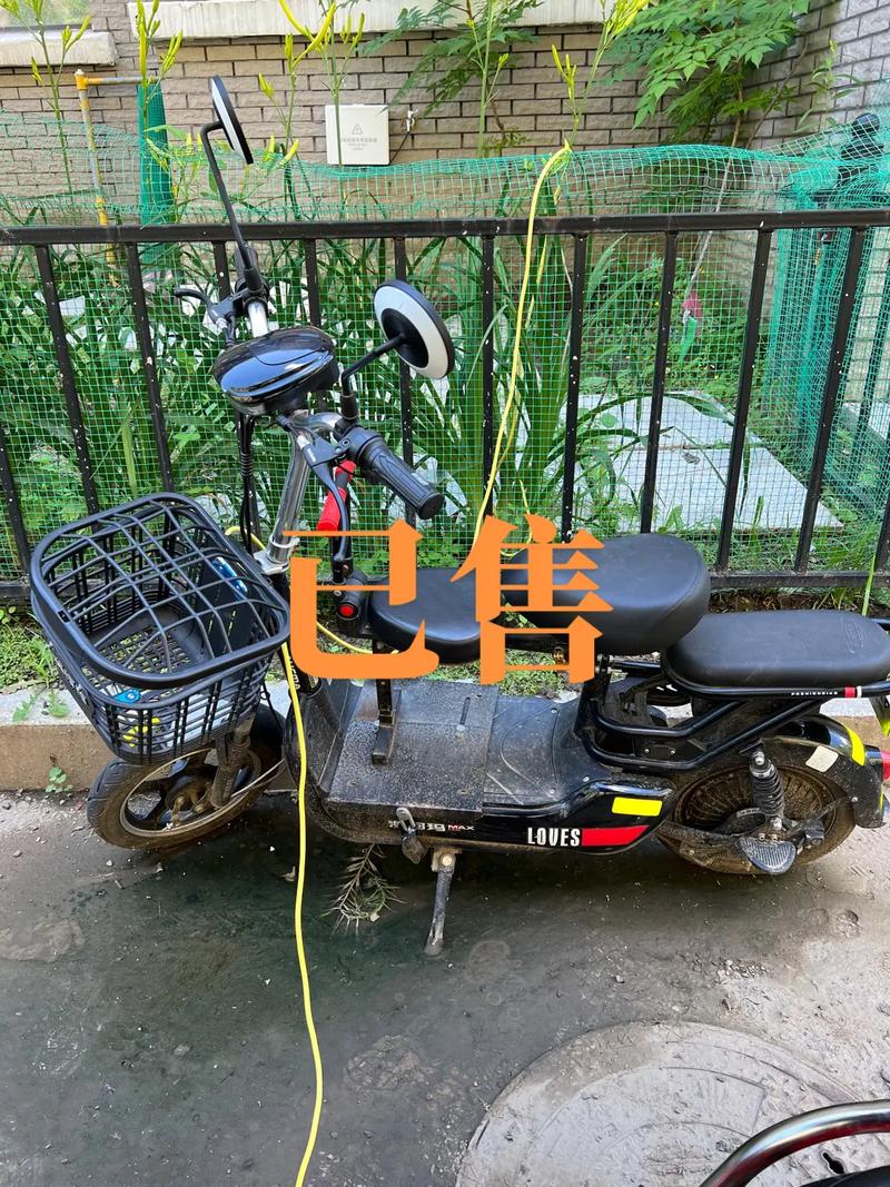 二手日用百貨 閑置經濟的崛起與挑戰